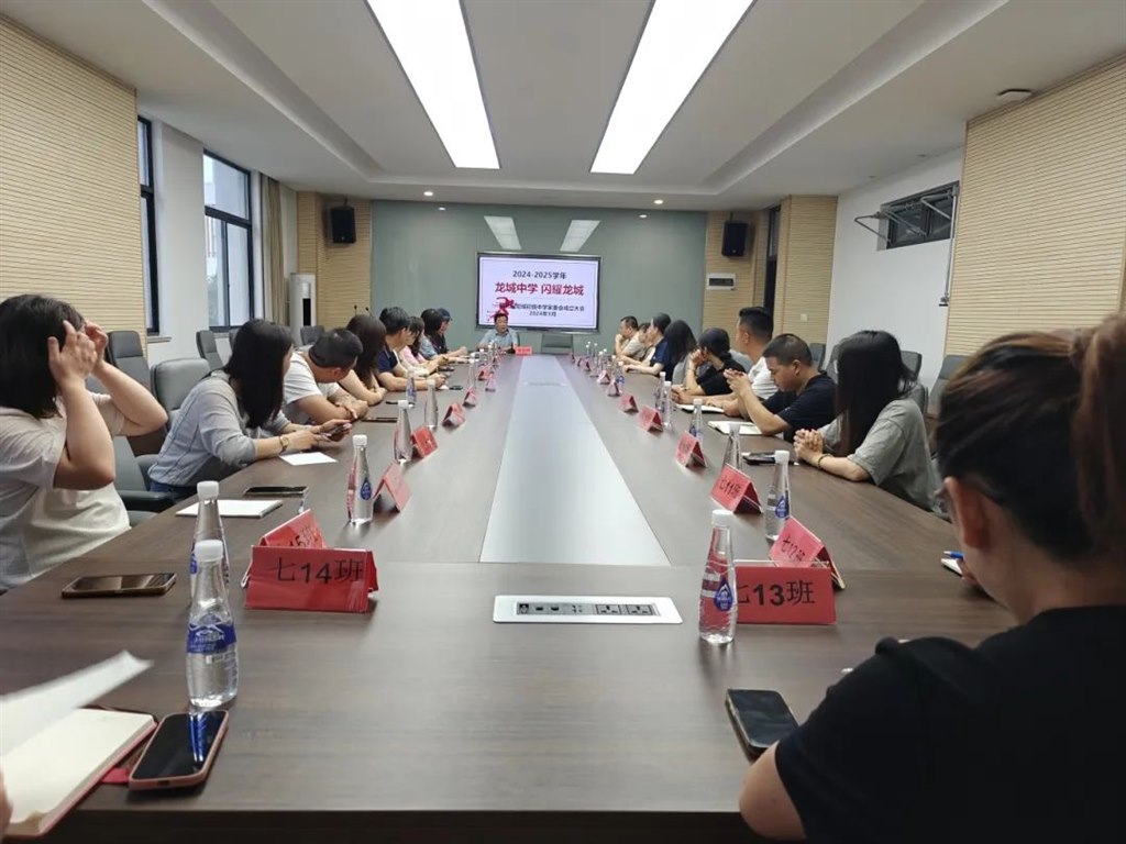 微信图片_20250113135816.jpg