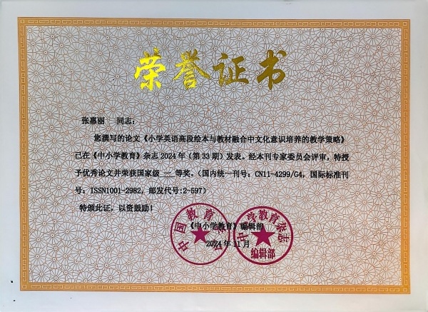 微信图片5_副本_副本.jpg