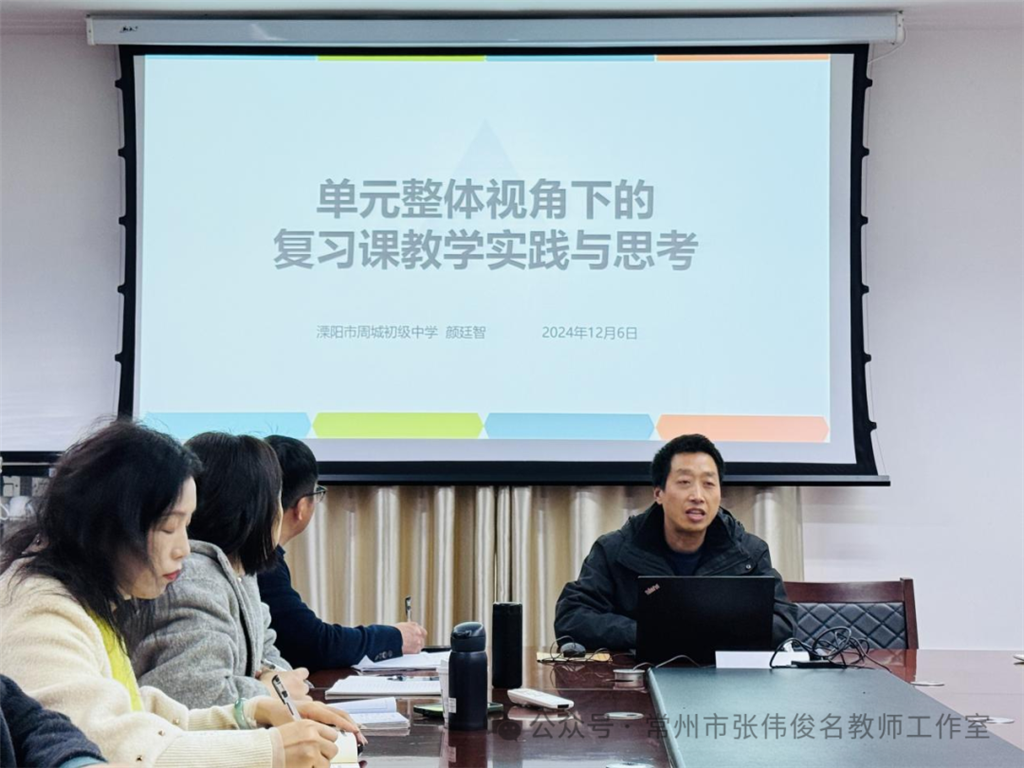 图片12.png