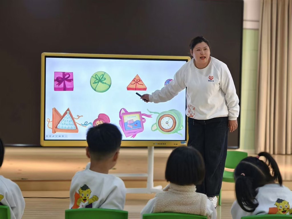 微信图片_20241108131056.jpg