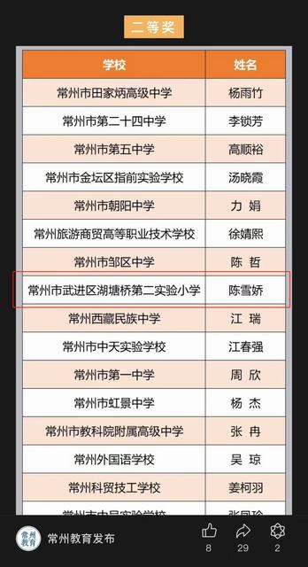 微信图片编辑_20250113085802.jpg