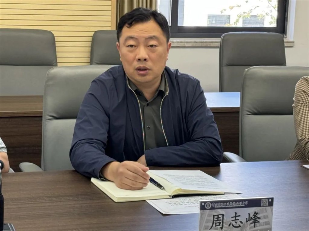 微信图片_20250113143331.jpg