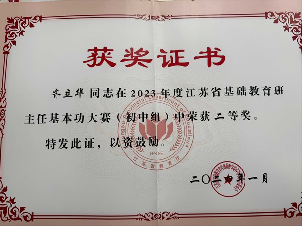 图片16.jpg