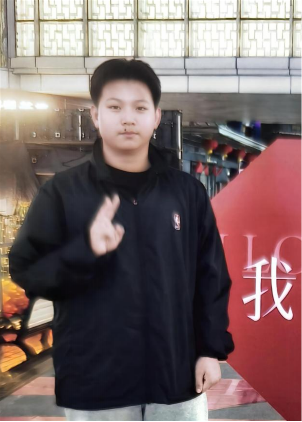 11.九（6）班 廖誉凯.png