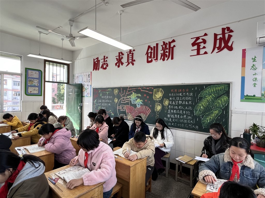 微信图片_20250113134000.jpg