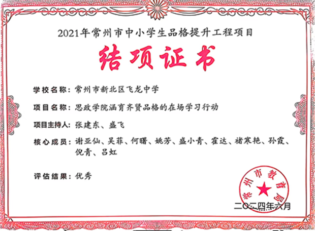 图片12.png