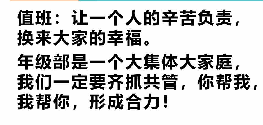 57D9FC34789F99830E045E37A9280BB7.png