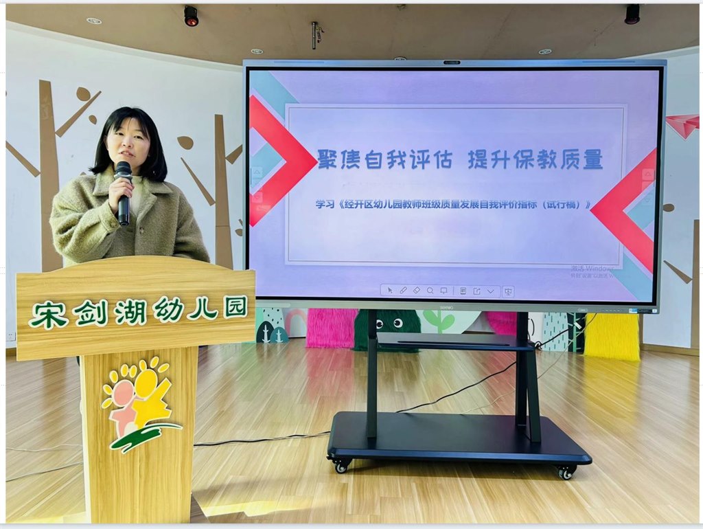 联想截图_20250114095707(1).jpg 联想截图_20250114095707(1).jpg