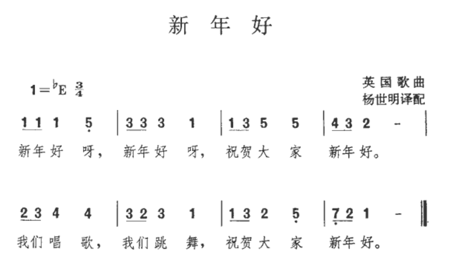 486ef116698e43e2803562424b542e64.png