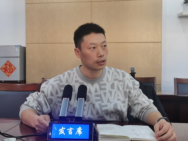 苏主任.jpg