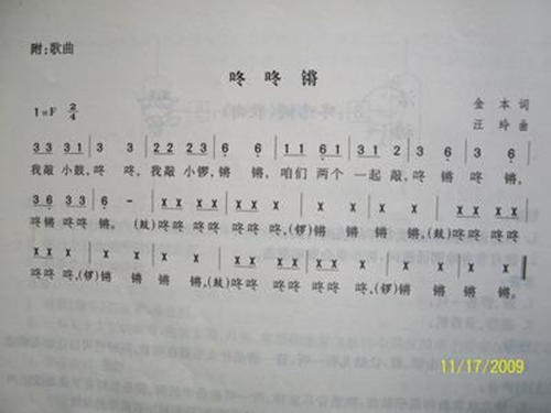 图片1.png