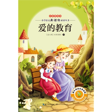微信图片_20250114161537.png