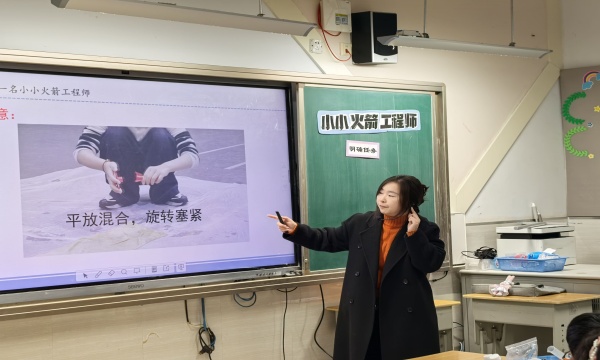 图4.jpg