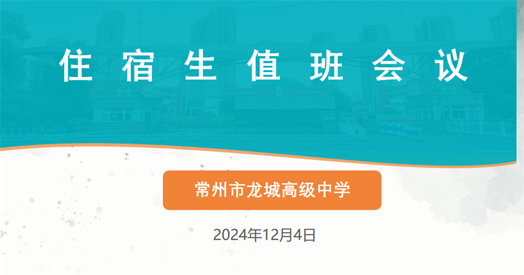 55DF7F348399E6393B3C6C0C0CA57DB7.png