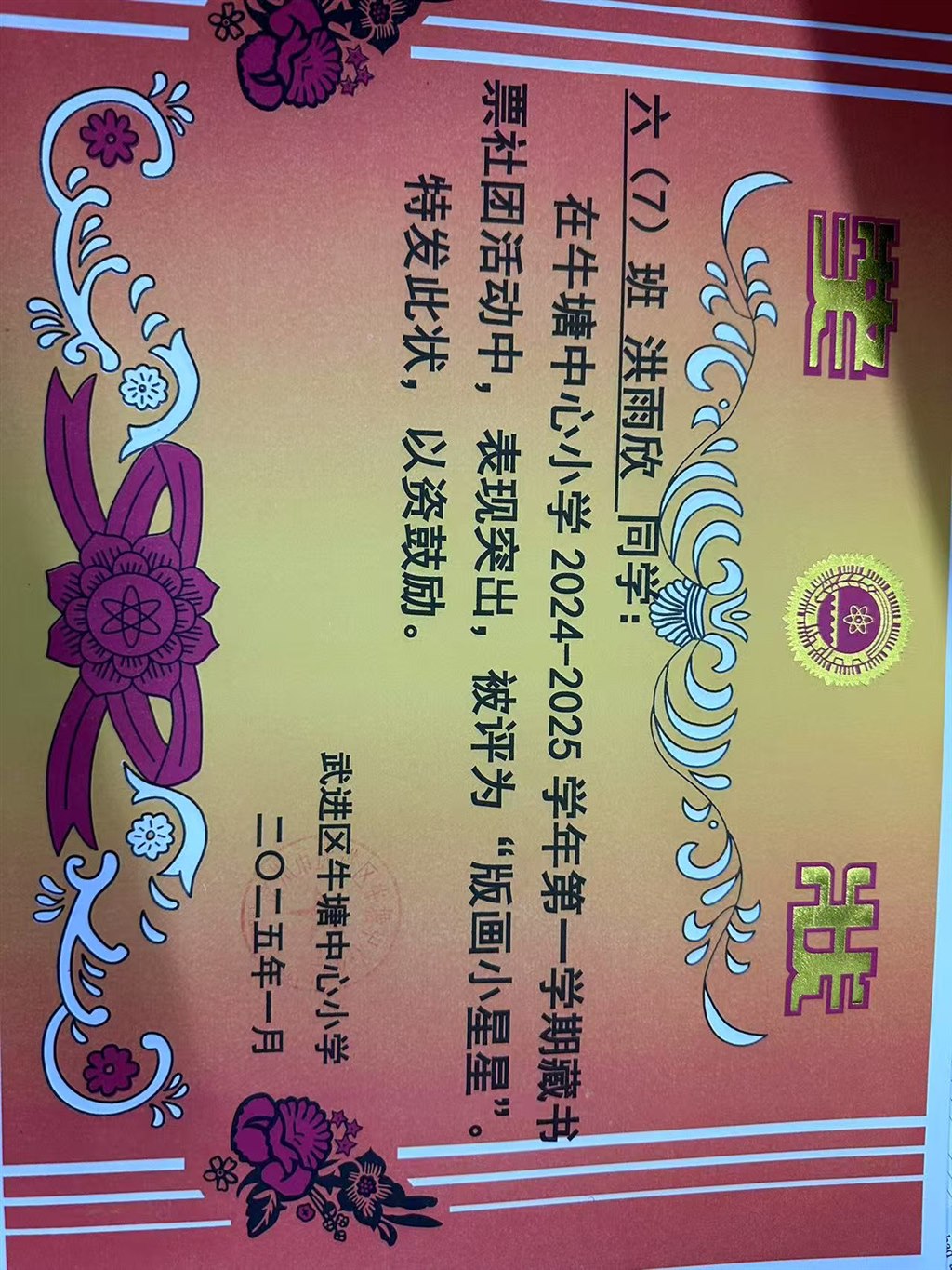bd940bf5be690d29fa7b9572160ec5d.jpg