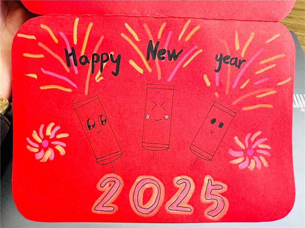 微信图片_20250115222954.png 微信图片_20250115222954.png