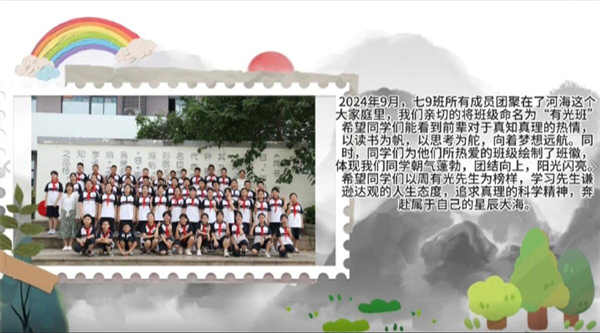 79.jpg