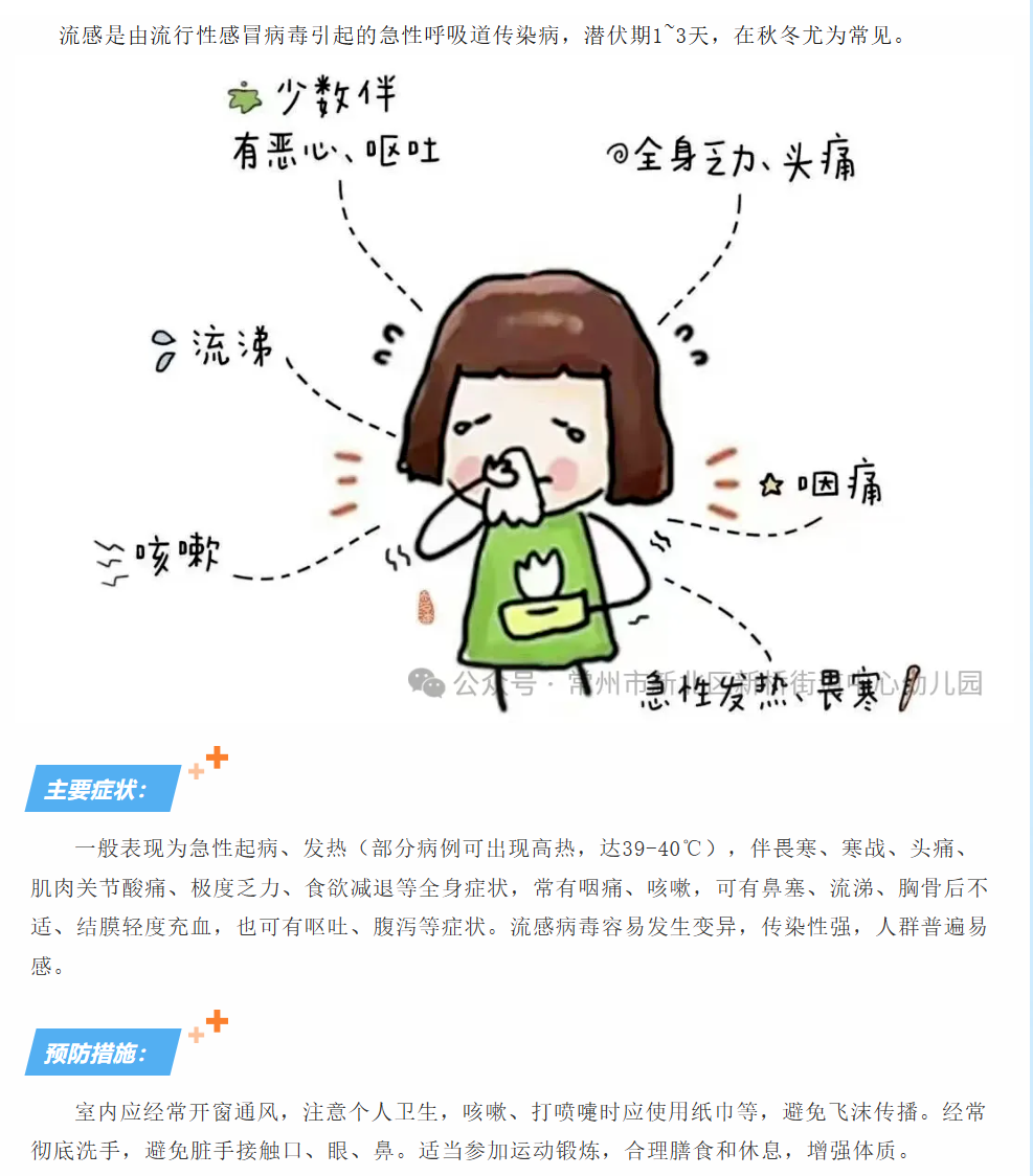 ea3aa8335567433f82dc3aedd26a18a9.png