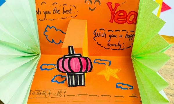 微信图片_20250115223006.jpg 微信图片_20250115223006.jpg