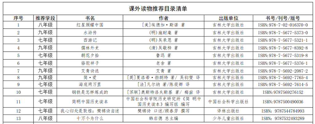 5fde94cc-ee5b-4b91-926d-1e2a775399cd.png
