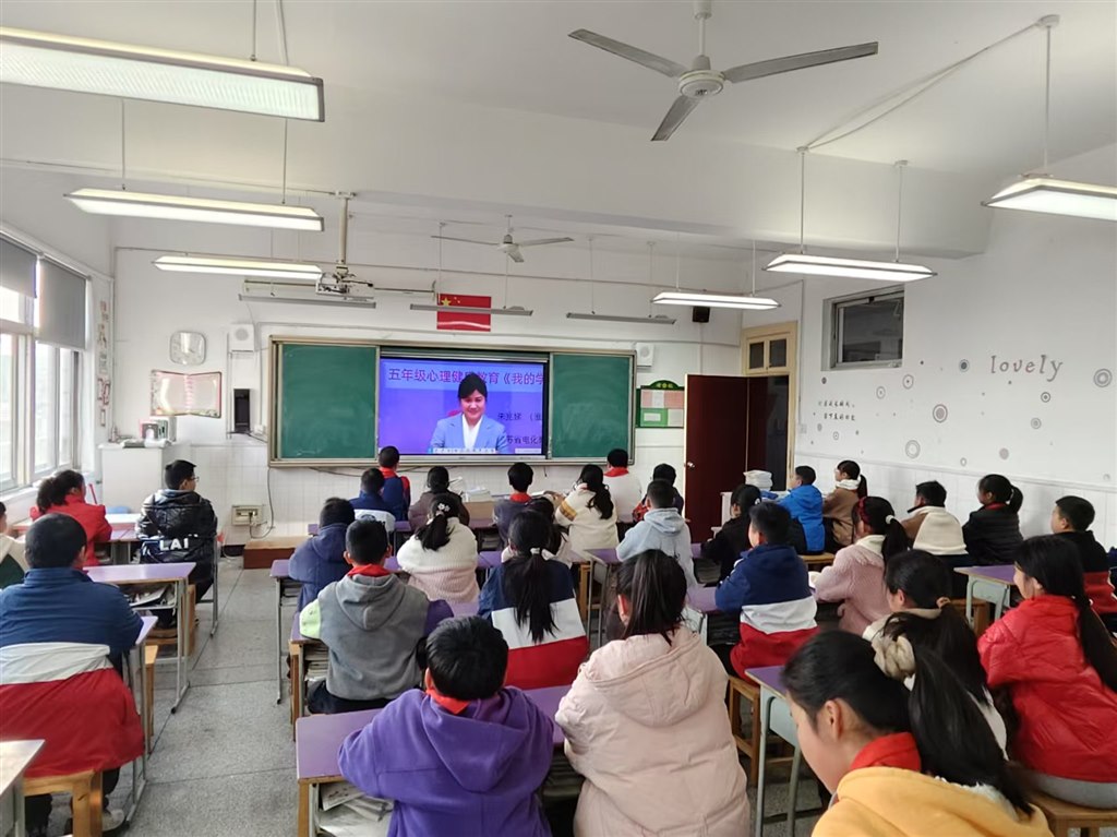12.2线上心理课.jpg