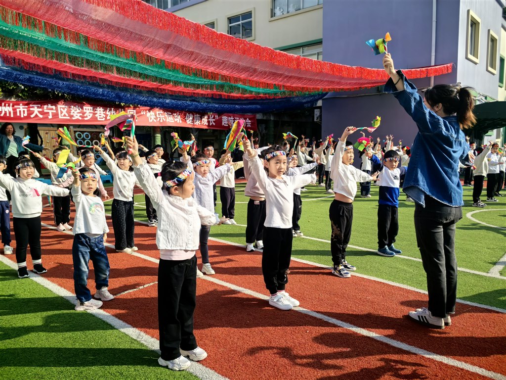 IMG_20241114_092846.JPG