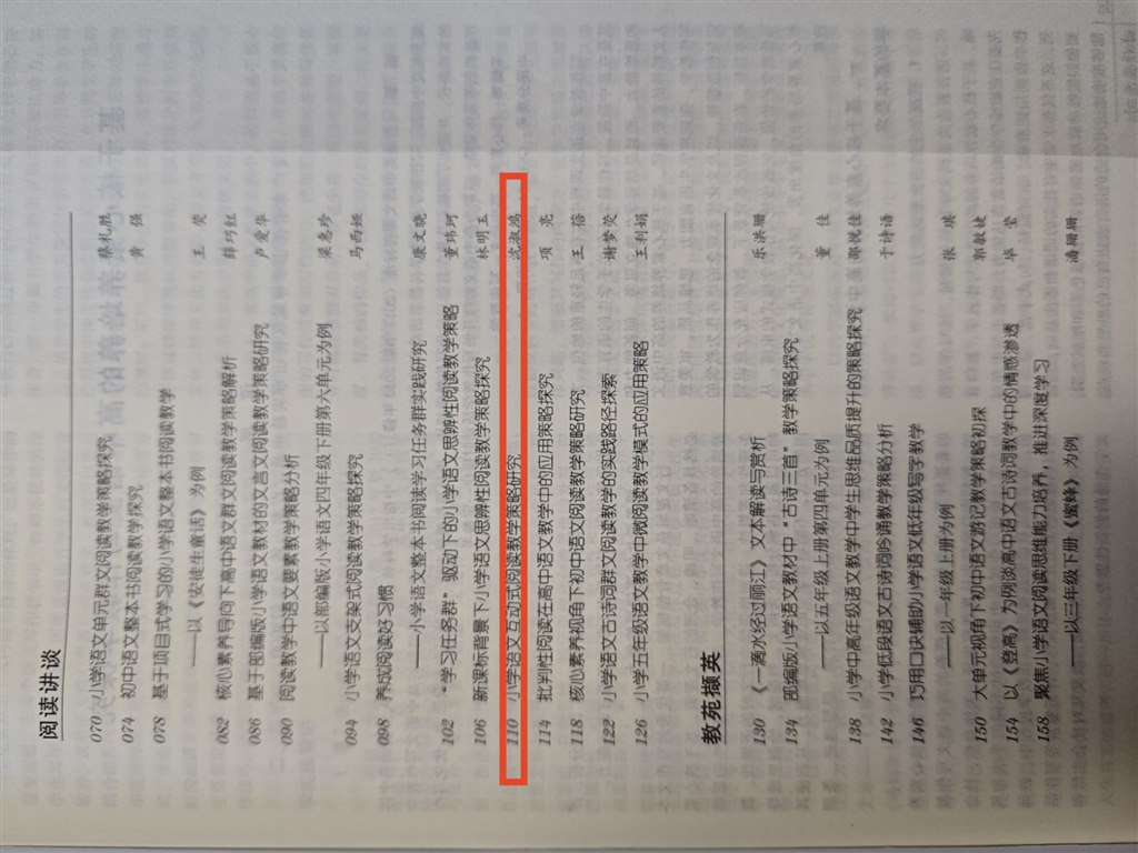 QQ图片20250115093851.jpg
