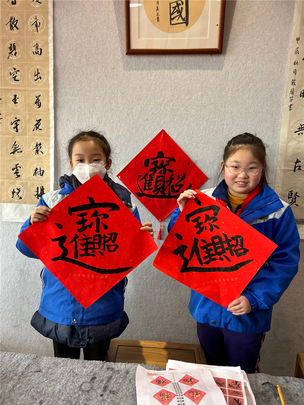 微信图片_20250115222924.png 微信图片_20250115222924.png