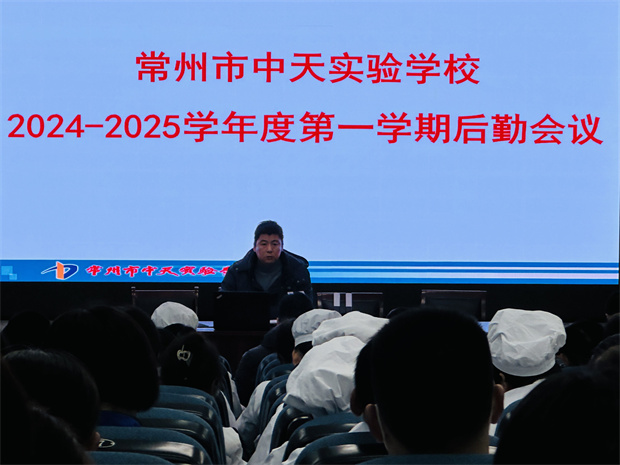 QQ图片20250112201433.jpg