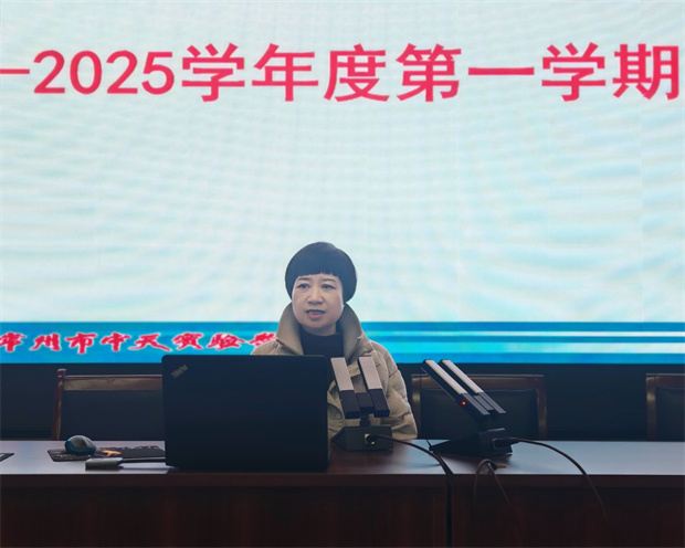 QQ图片20250112201447.jpg