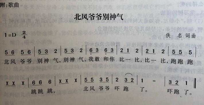 71e5e2c58b917facca5c16d37f817914.jpeg