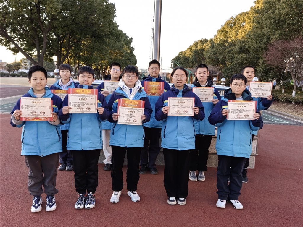 QQ图片20250115083610.jpg