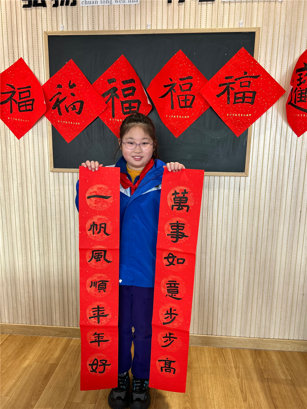 微信图片_20250115222920.png 微信图片_20250115222920.png