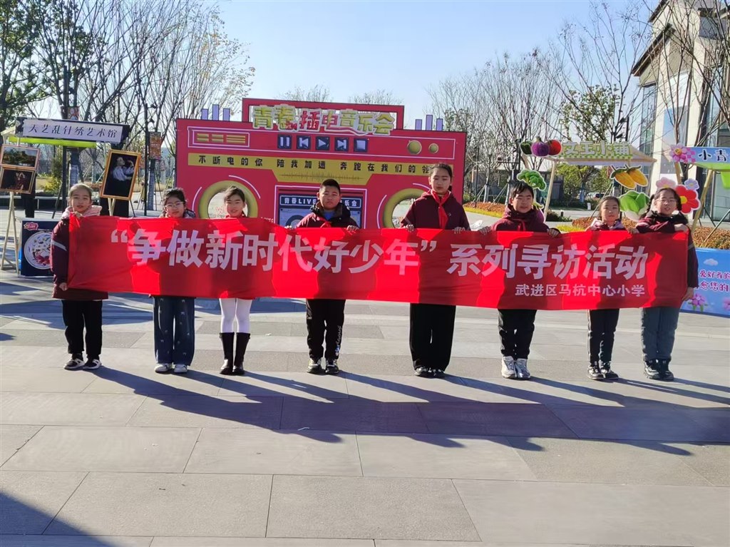 微信图片_20250116100807.jpg