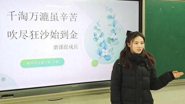 图片3.jpg