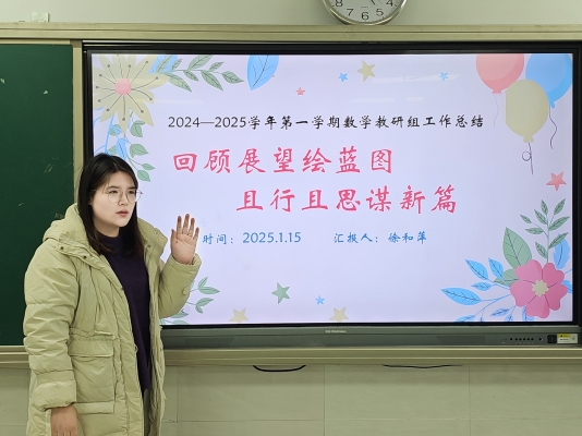 图片4.jpg