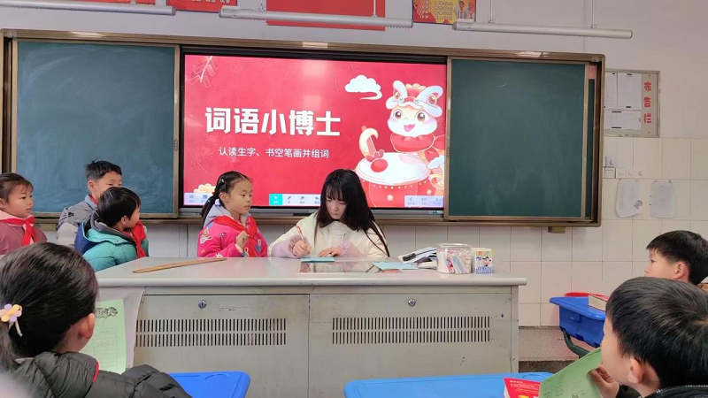 图片 2.png
