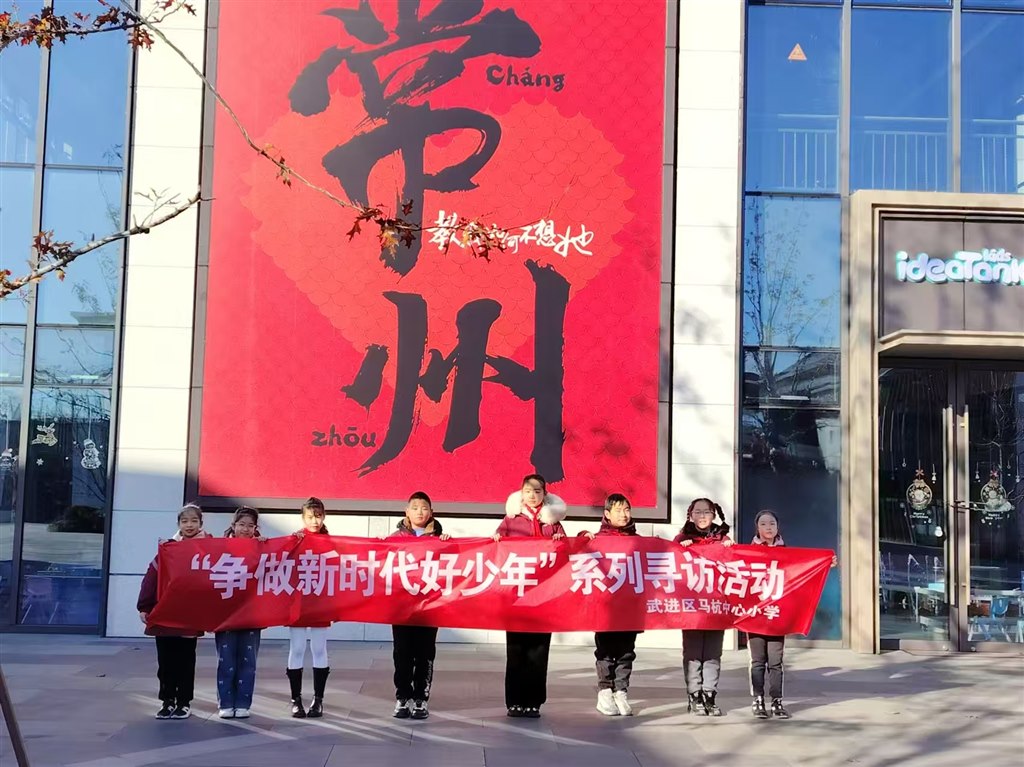 微信图片_20250116100752.jpg