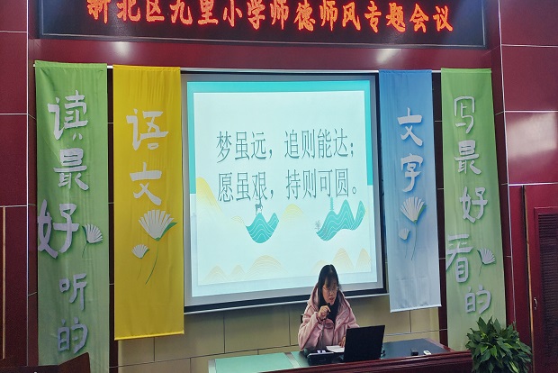 陈.jpg