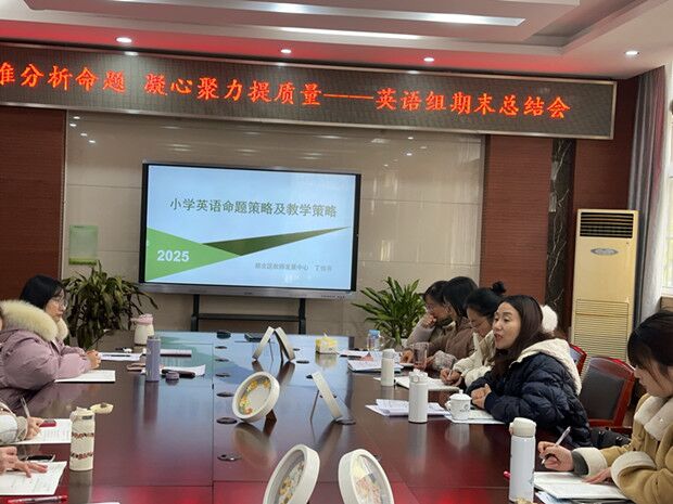 QQ图片20250116131139.jpg