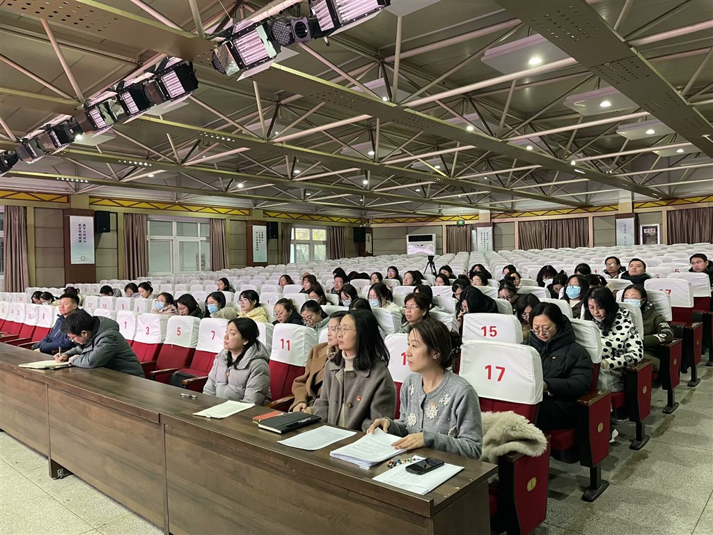 开会.JPG
