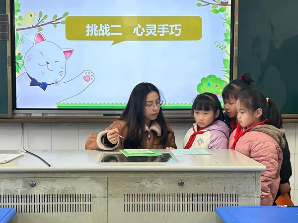 图片 5.png