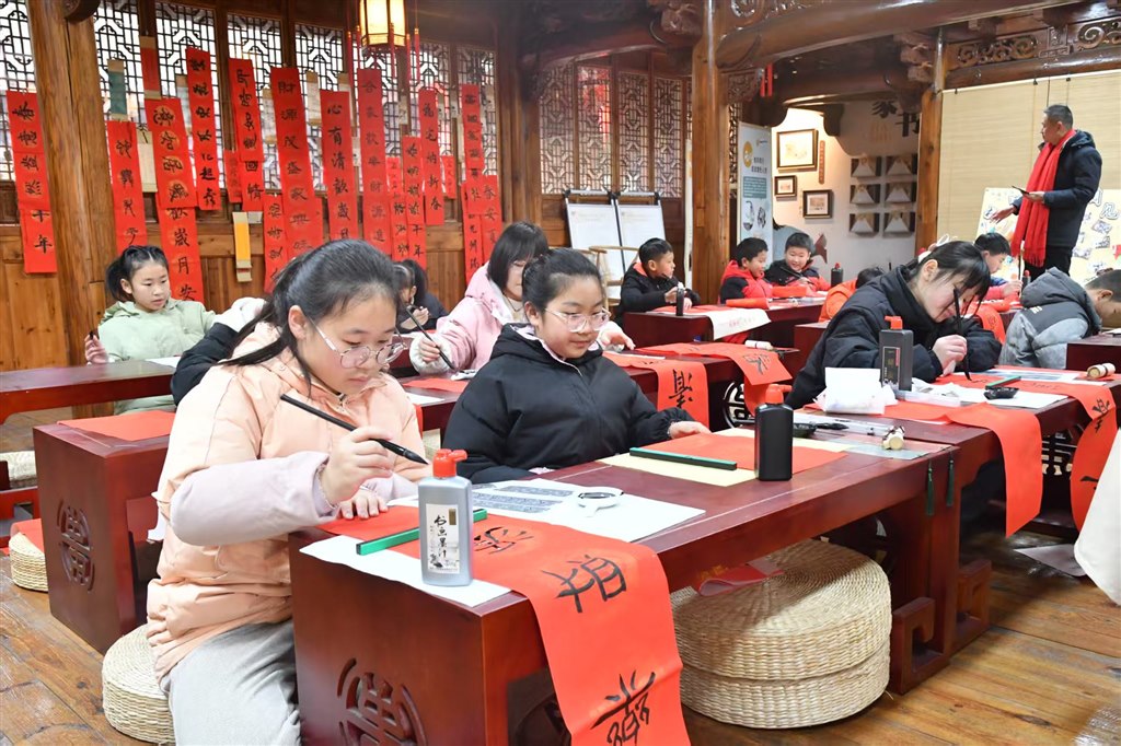微信图片_20250116154901.jpg