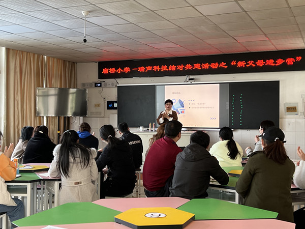 讲师.jpg 讲师.jpg