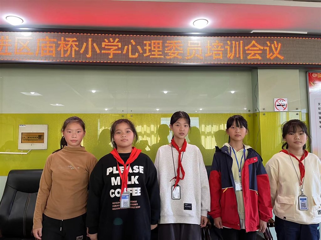 微信图片_202210311331374.jpg 微信图片_202210311331374.jpg