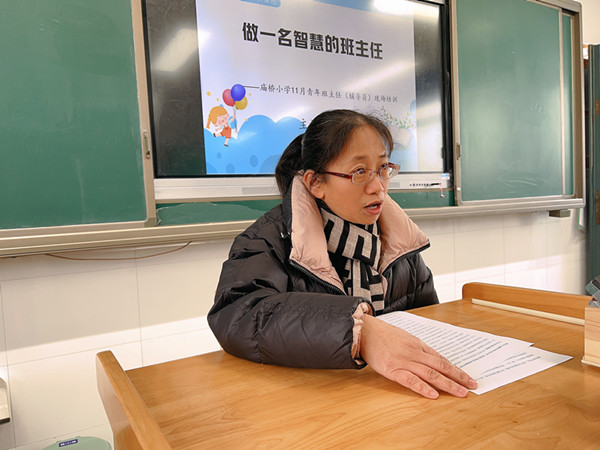 是春和.jpg 是春和.jpg