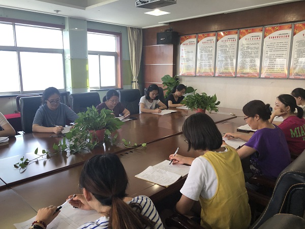 QQ图片20200909191206.jpg QQ图片20200909191206.jpg