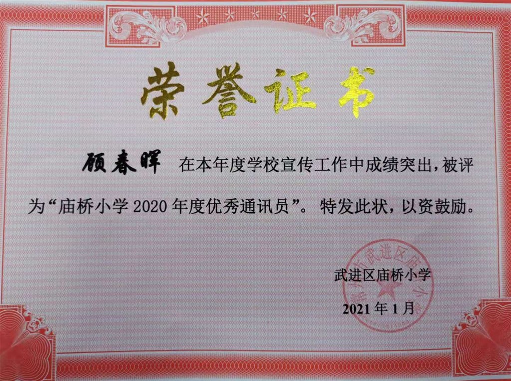 d26eca69aea14ea679b24015850708e.jpg d26eca69aea14ea679b24015850708e.jpg