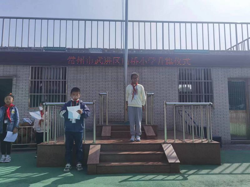 微信图片_20231025103612_副本.jpg