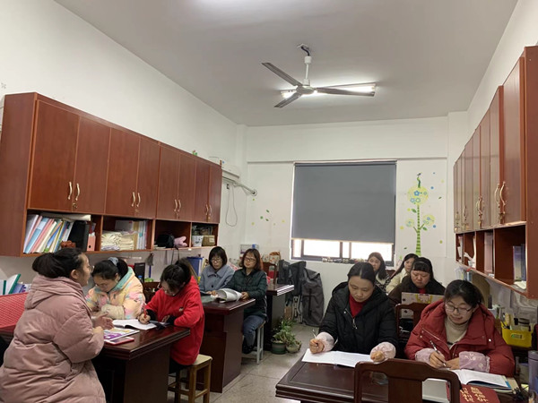 微信图片_20220301085520.jpg 微信图片_20220301085520.jpg